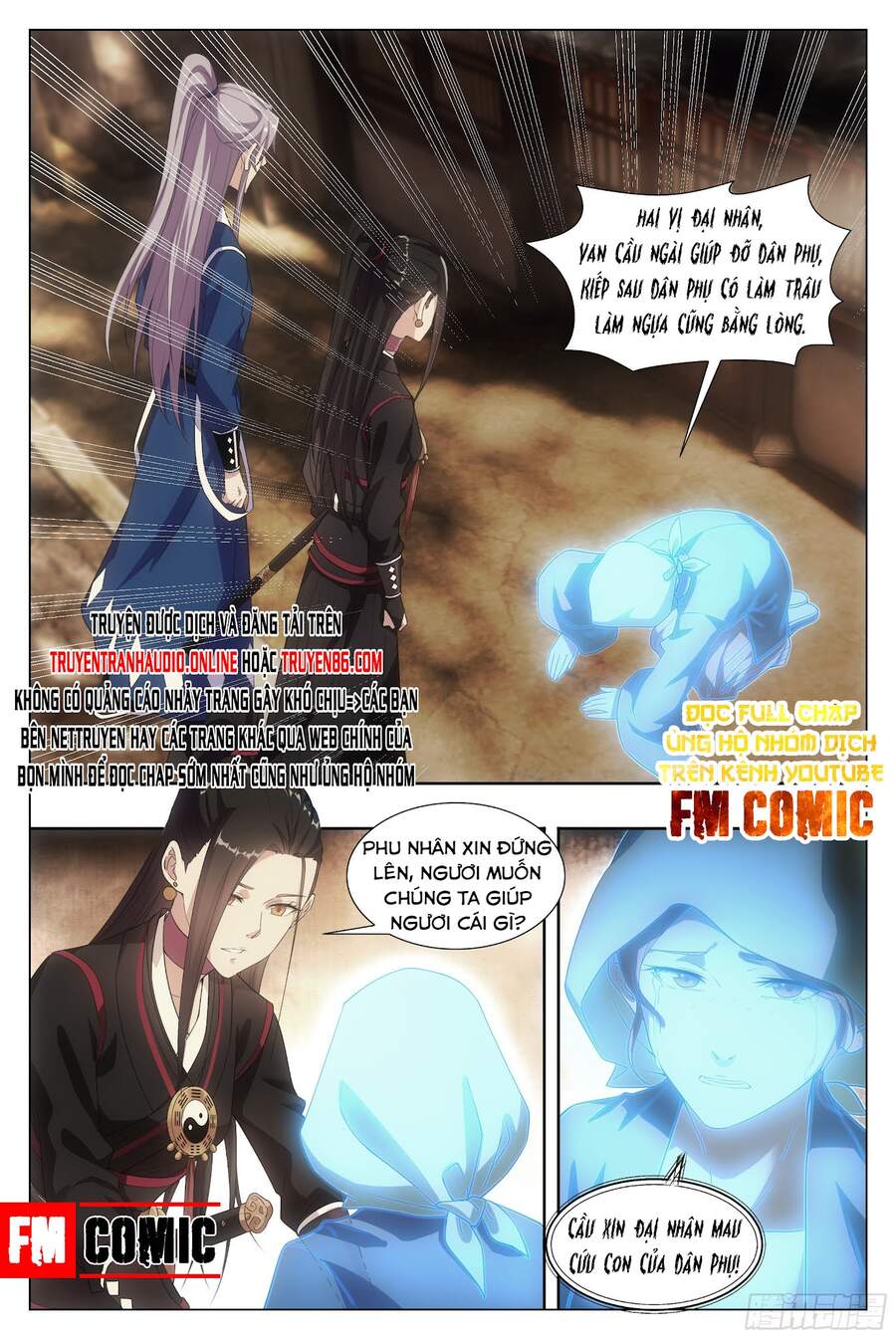 Đại Chu Tiên Lại - Chương 7