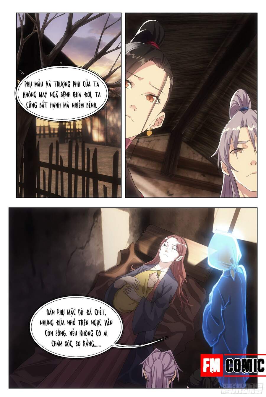 Đại Chu Tiên Lại - Chương 7