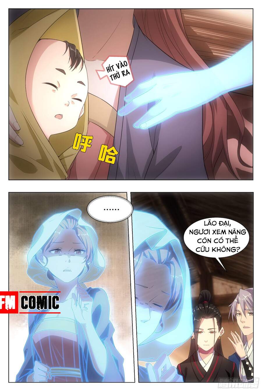 Đại Chu Tiên Lại - Chương 7