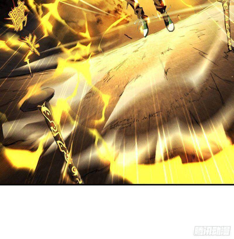 Thương Thiên Tại Hạ - Chương 2