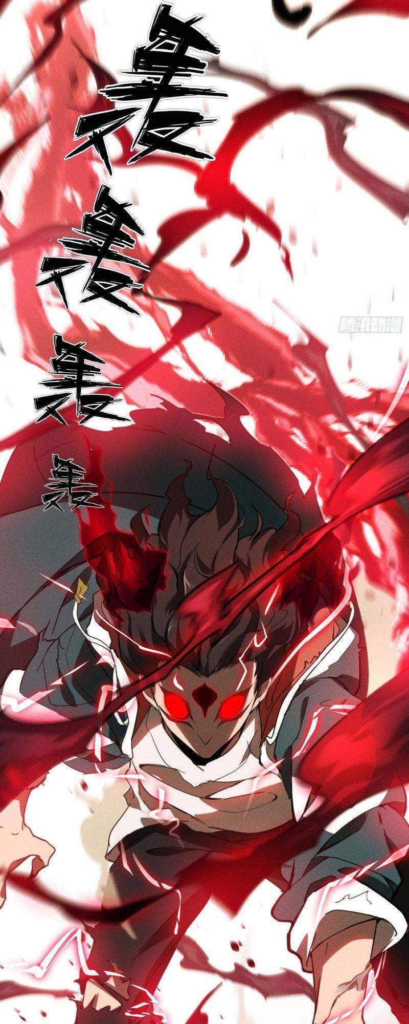 Thương Thiên Tại Hạ - Chương 2