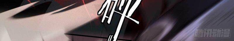 Thương Thiên Tại Hạ - Chương 20