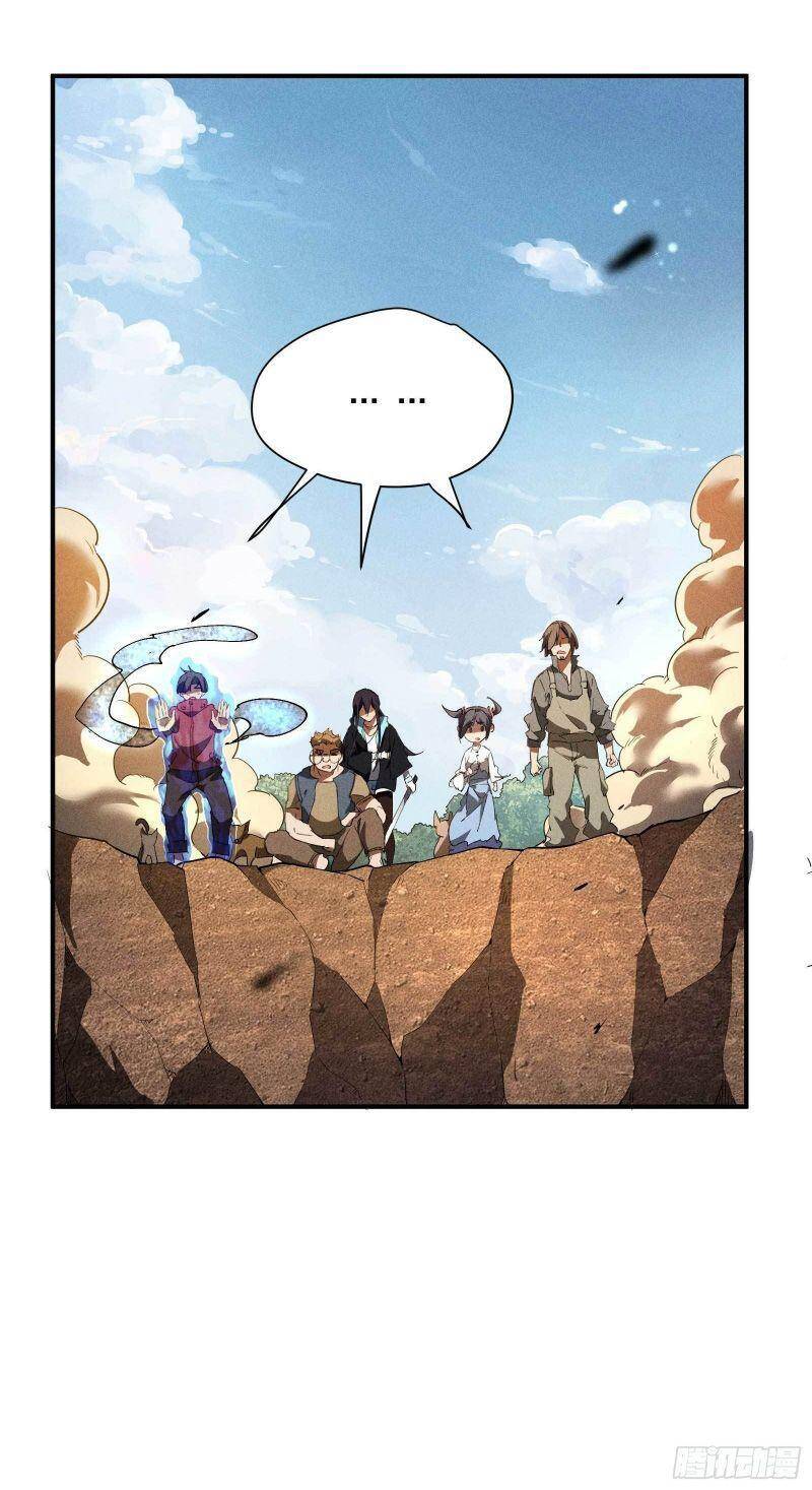 Thương Thiên Tại Hạ - Chương 20