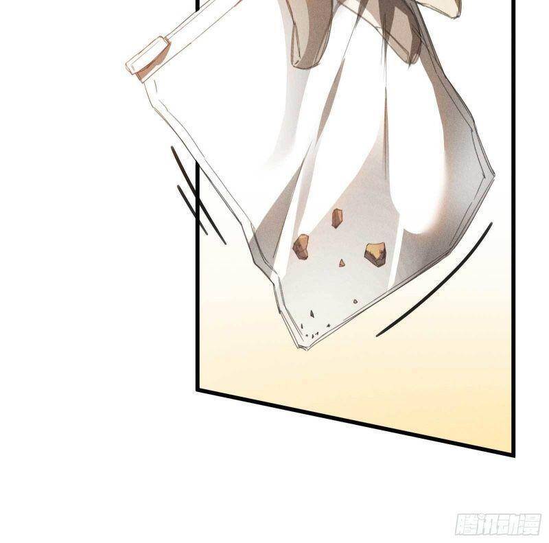 Thương Thiên Tại Hạ - Chương 21