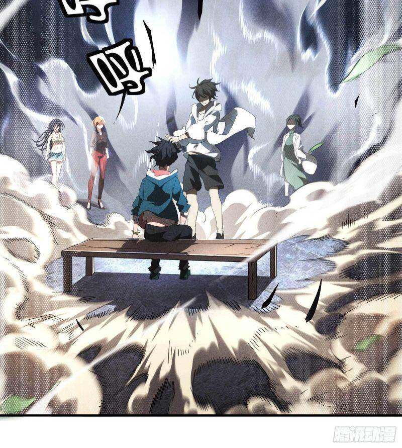 Thương Thiên Tại Hạ - Chương 21