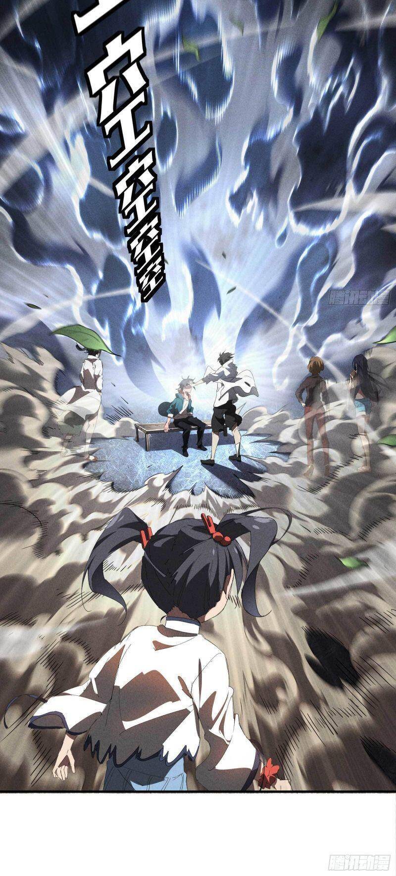 Thương Thiên Tại Hạ - Chương 21