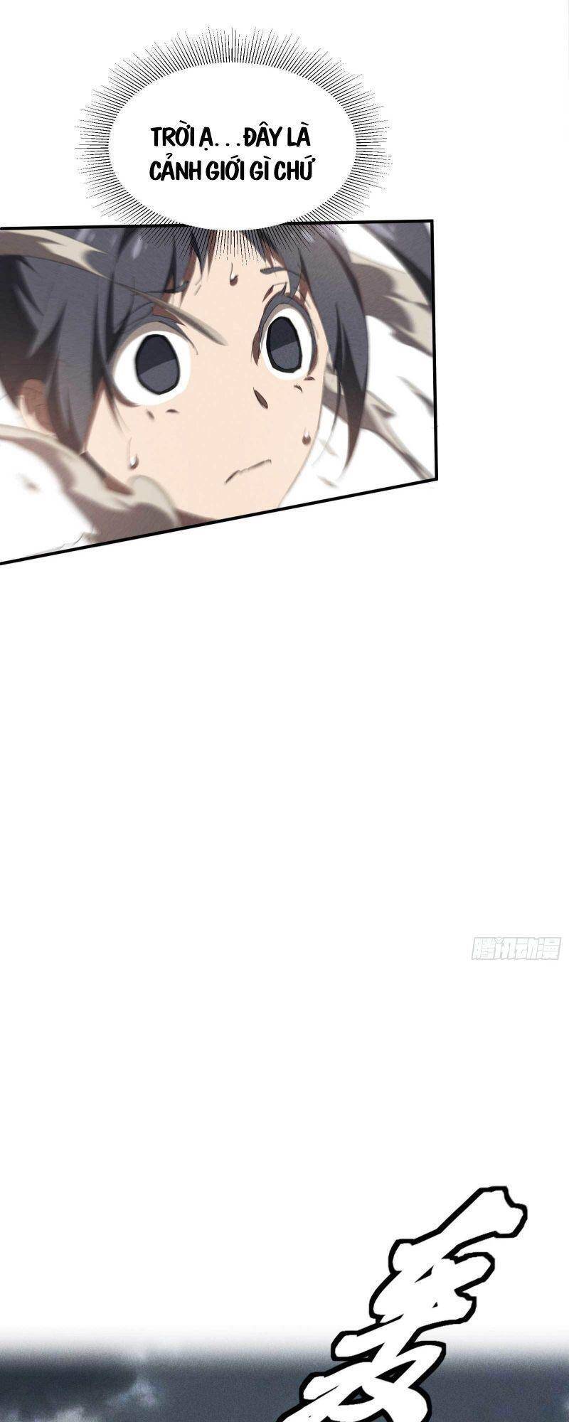 Thương Thiên Tại Hạ - Chương 21