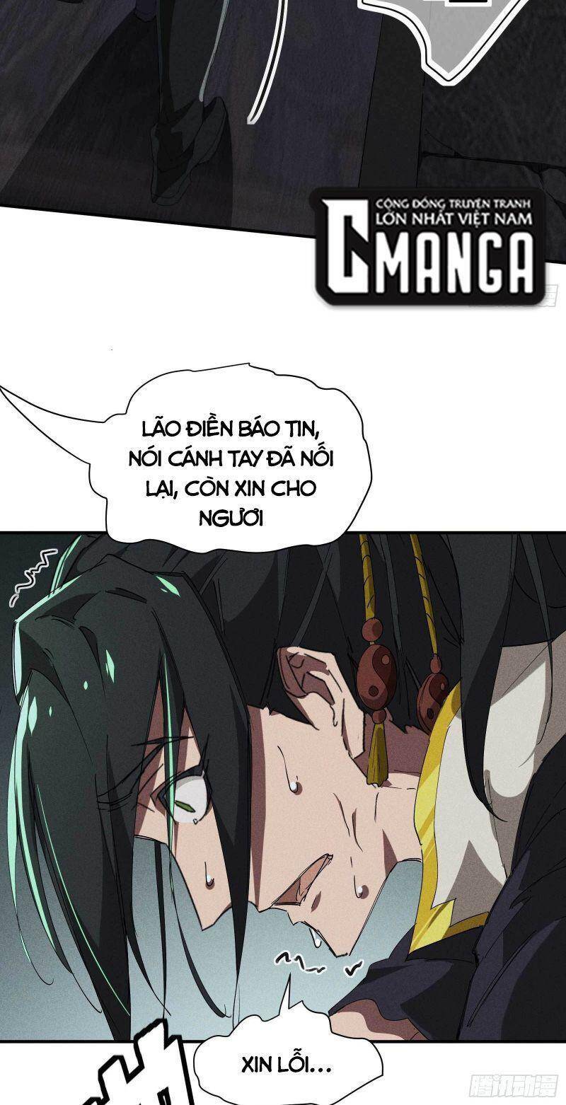 Thương Thiên Tại Hạ - Chương 21