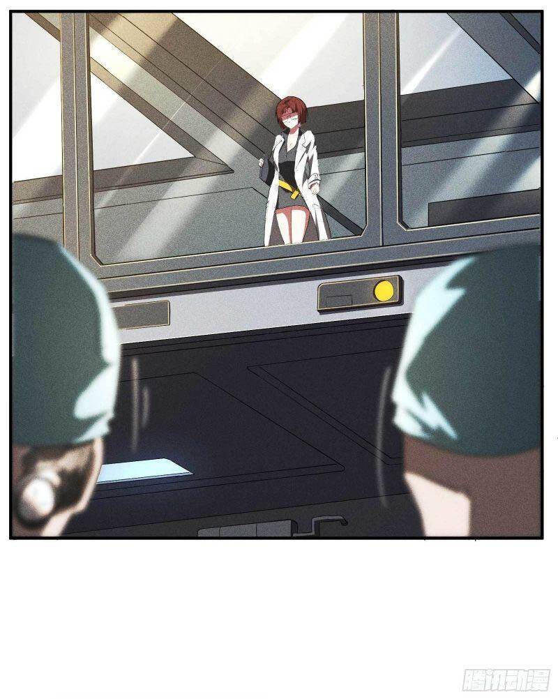 Thương Thiên Tại Hạ - Chương 21