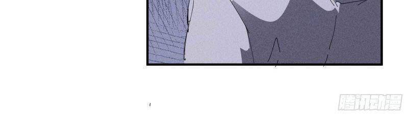 Thương Thiên Tại Hạ - Chương 28