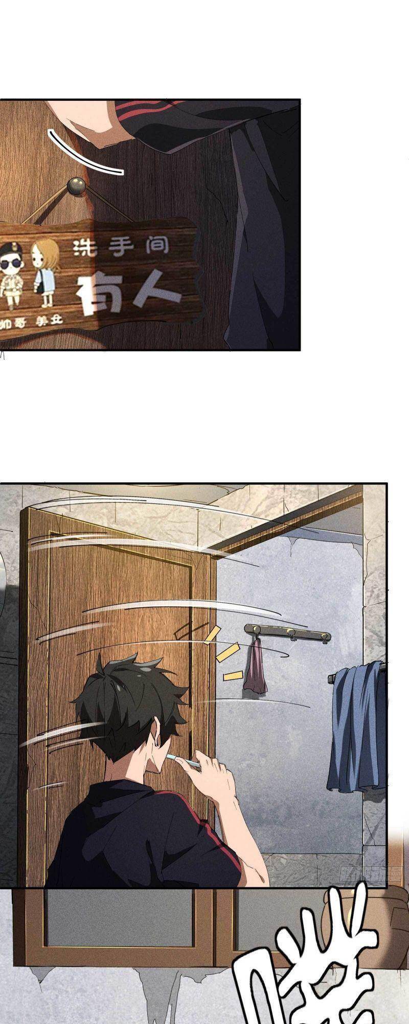 Thương Thiên Tại Hạ - Chương 28