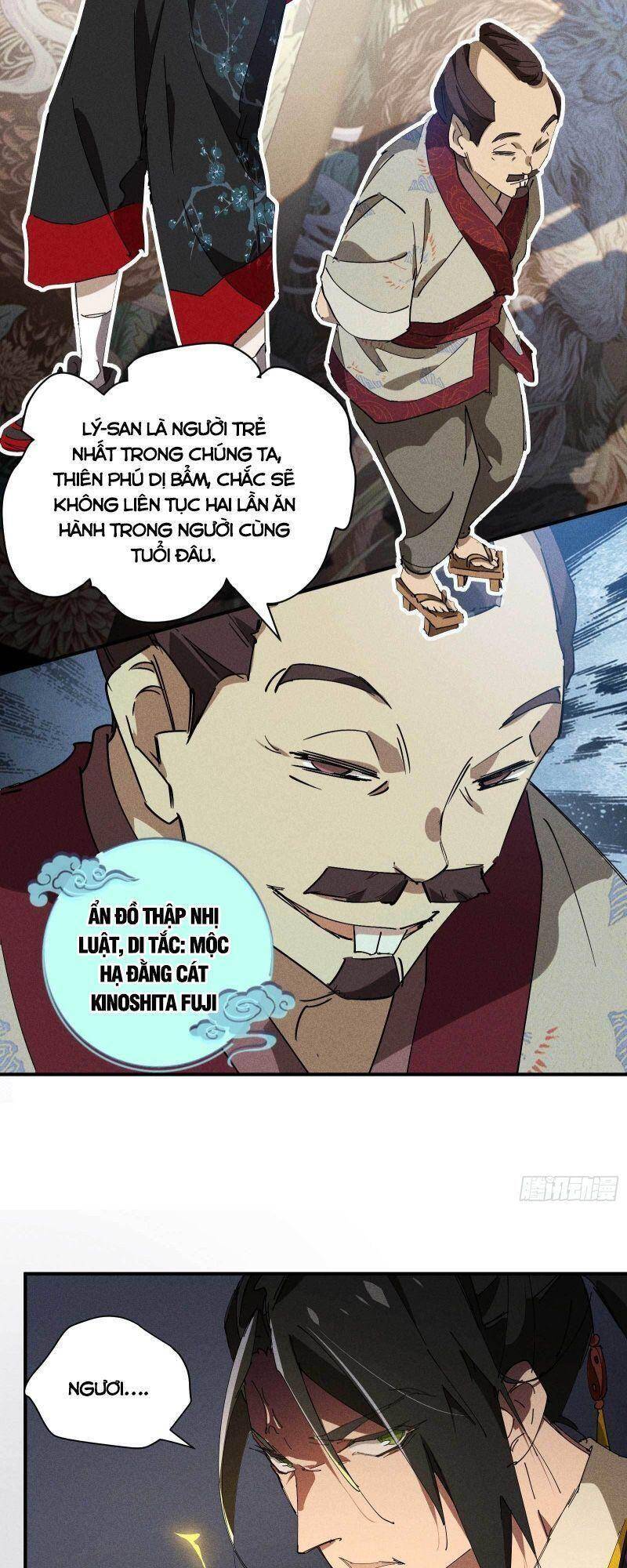 Thương Thiên Tại Hạ - Chương 28