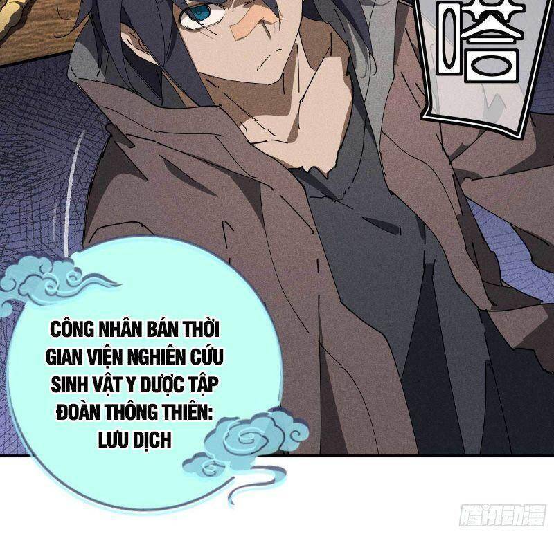 Thương Thiên Tại Hạ - Chương 28