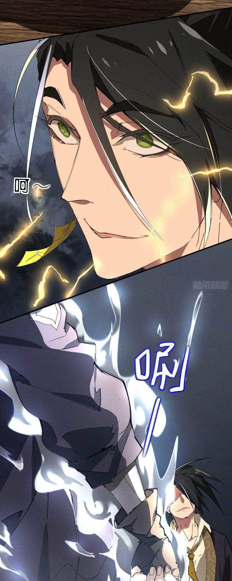 Thương Thiên Tại Hạ - Chương 28