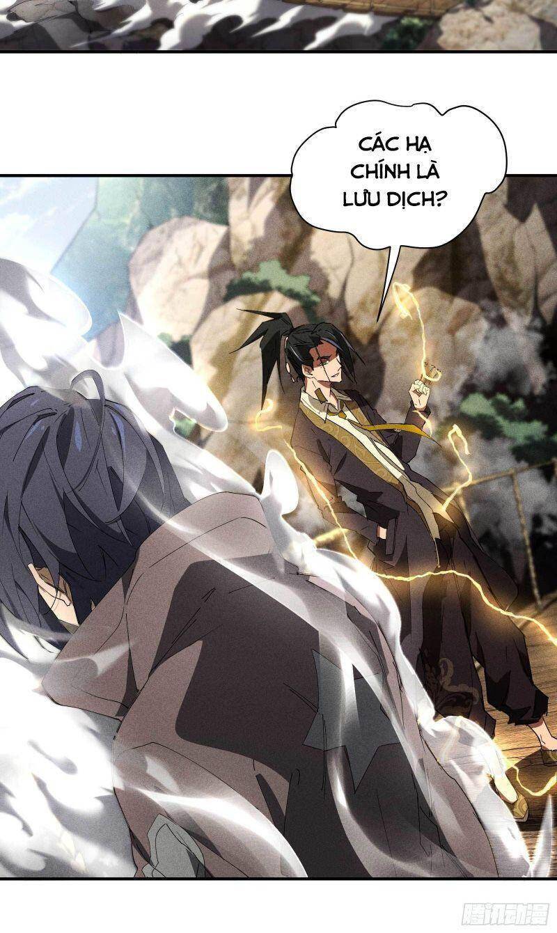 Thương Thiên Tại Hạ - Chương 29