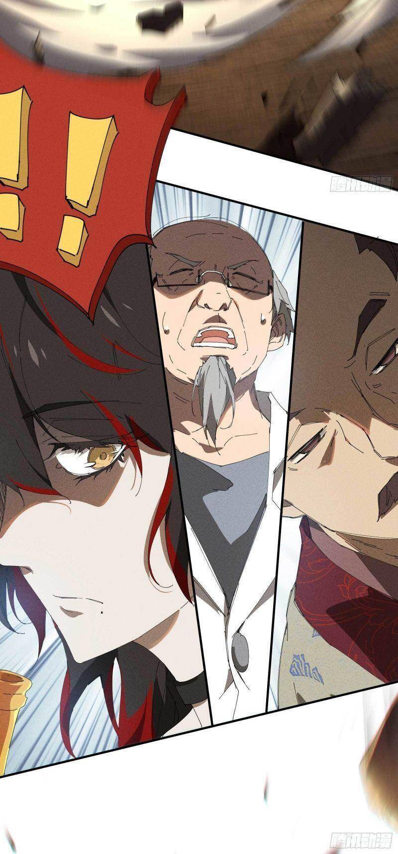 Thương Thiên Tại Hạ - Chương 29