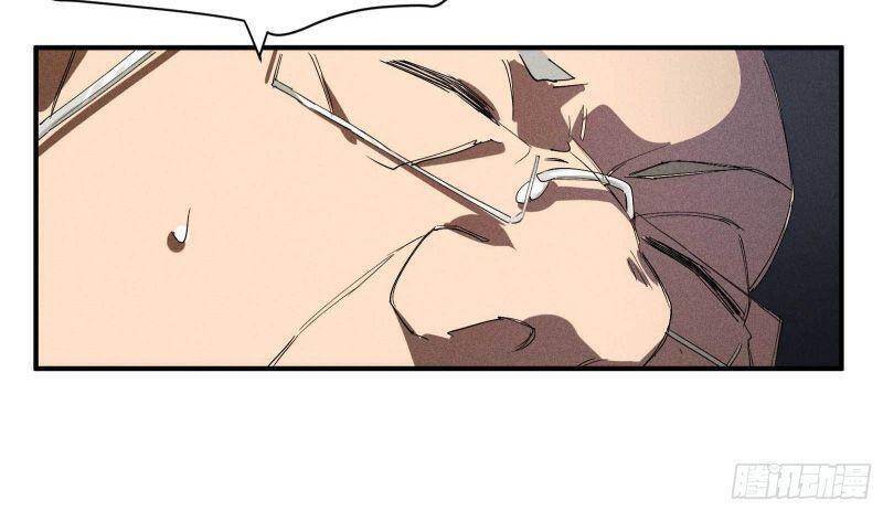 Thương Thiên Tại Hạ - Chương 29