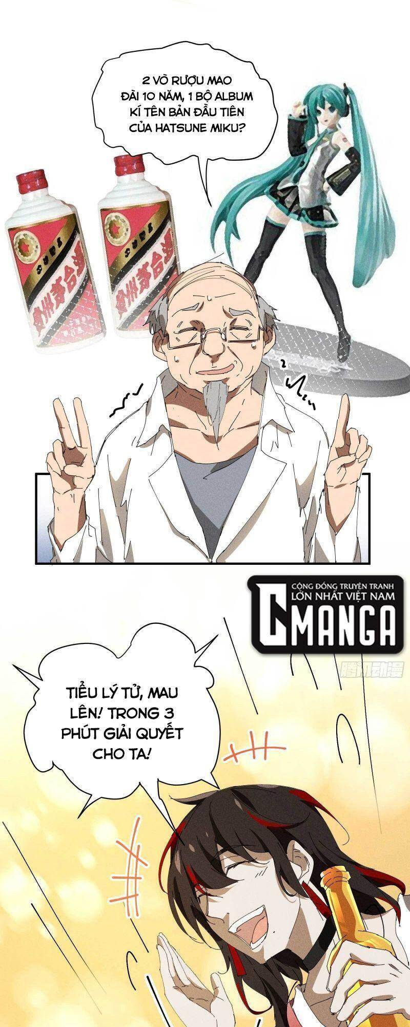 Thương Thiên Tại Hạ - Chương 29