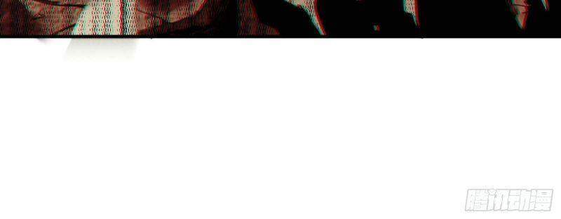 Thương Thiên Tại Hạ - Chương 3