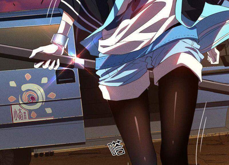 Thương Thiên Tại Hạ - Chương 3