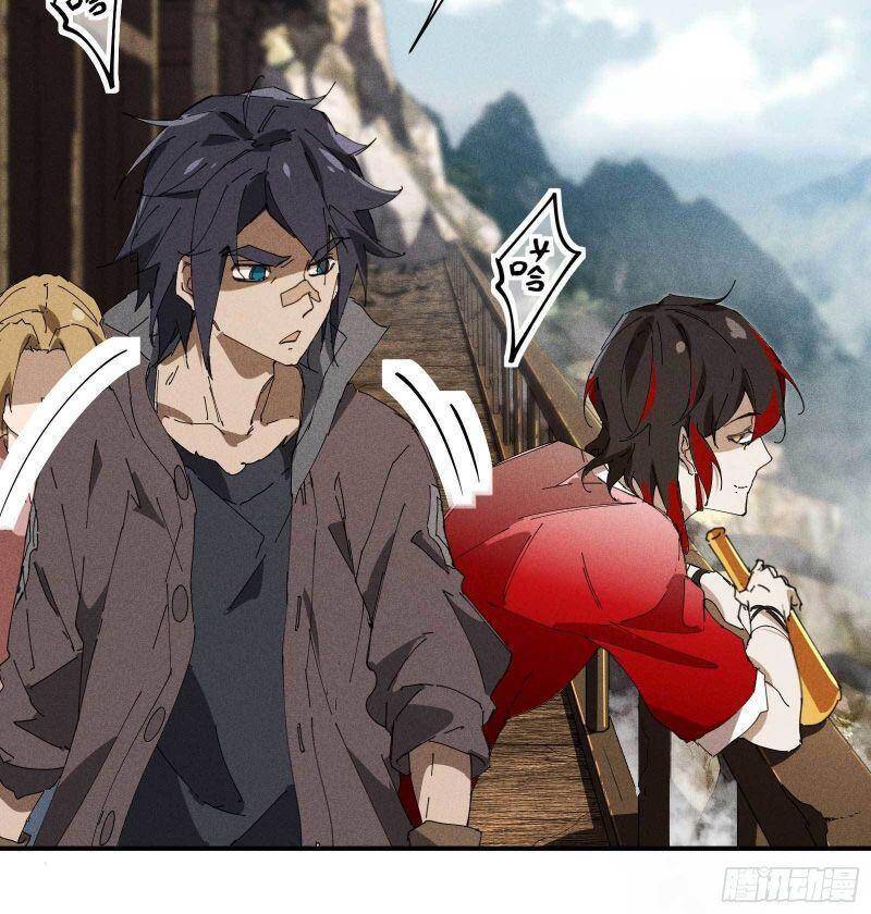 Thương Thiên Tại Hạ - Chương 30