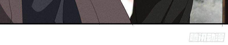 Thương Thiên Tại Hạ - Chương 30