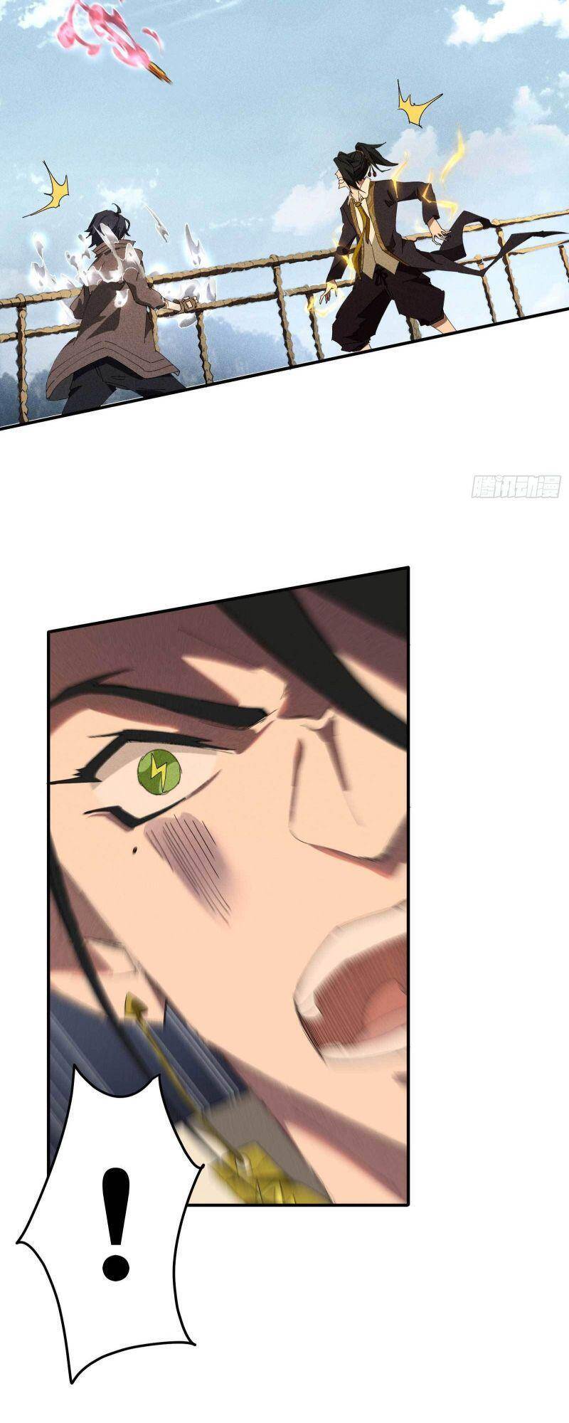 Thương Thiên Tại Hạ - Chương 30