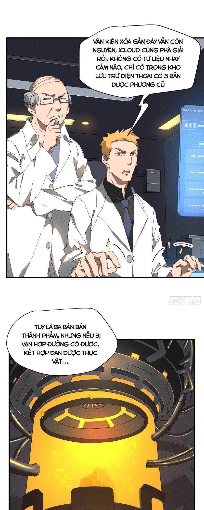 Thương Thiên Tại Hạ - Chương 32