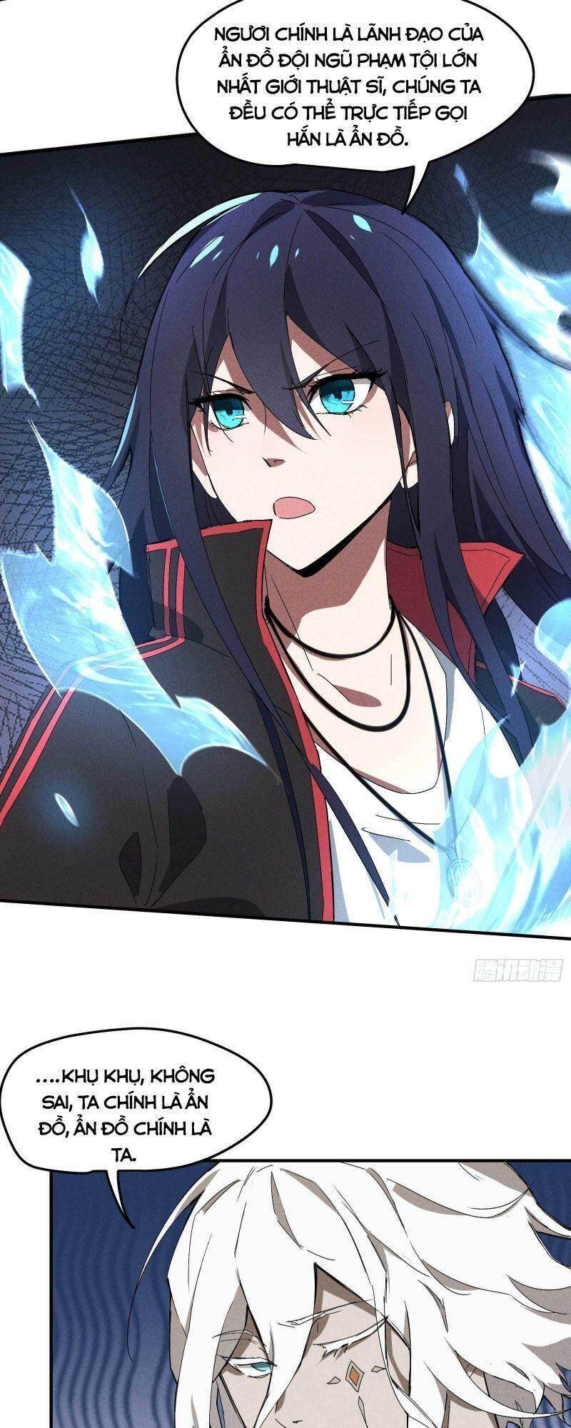 Thương Thiên Tại Hạ - Chương 32