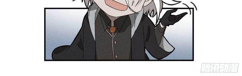 Thương Thiên Tại Hạ - Chương 32