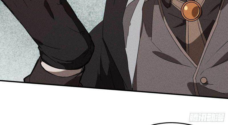 Thương Thiên Tại Hạ - Chương 32