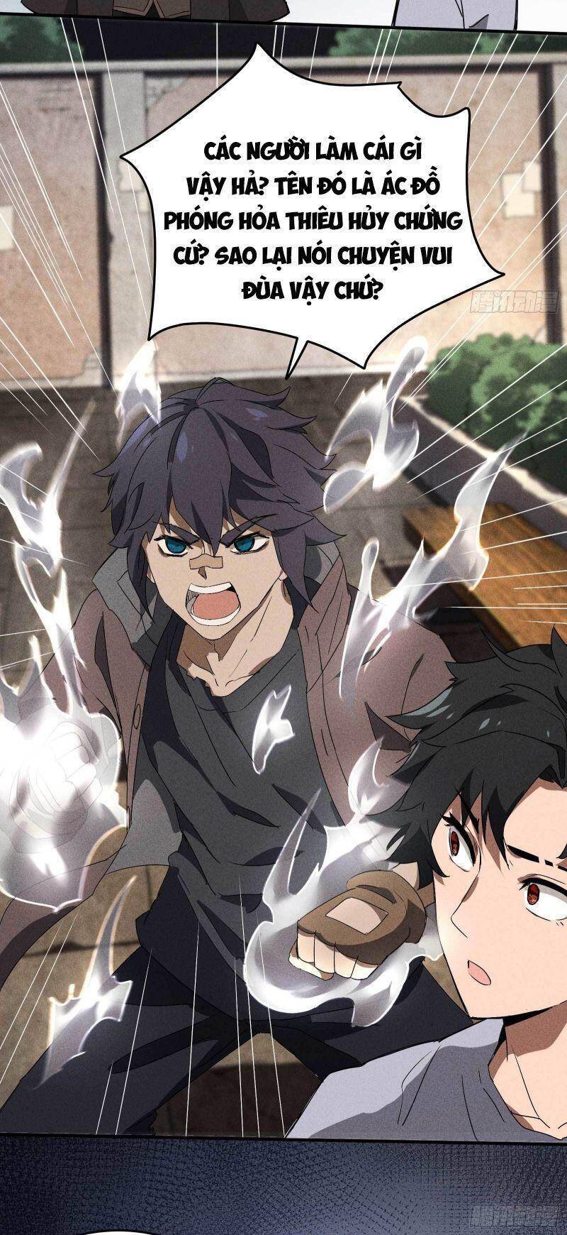 Thương Thiên Tại Hạ - Chương 32