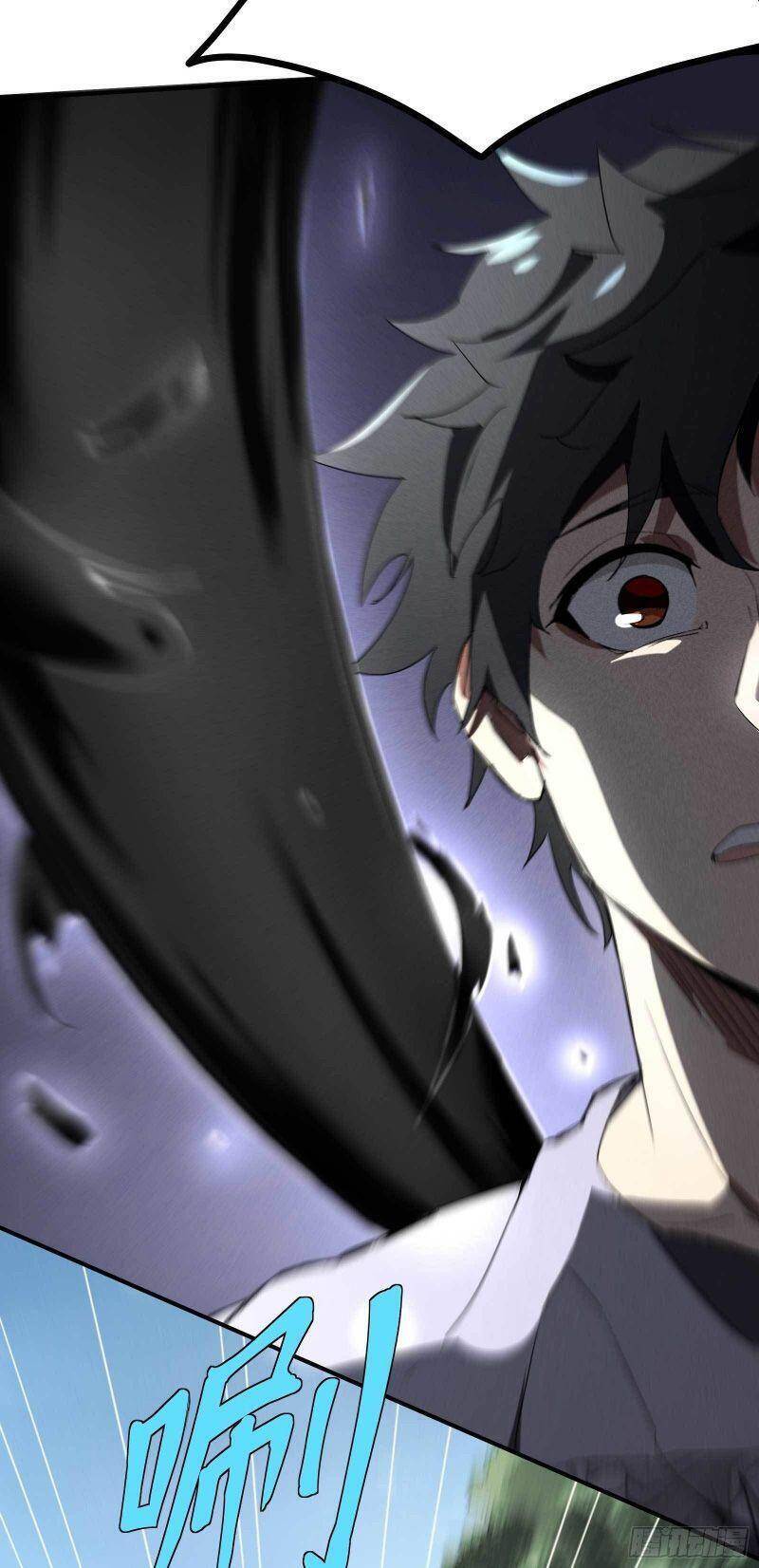 Thương Thiên Tại Hạ - Chương 32