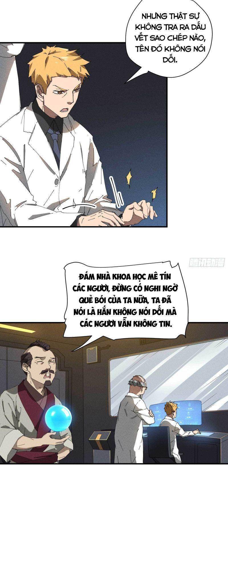 Thương Thiên Tại Hạ - Chương 32