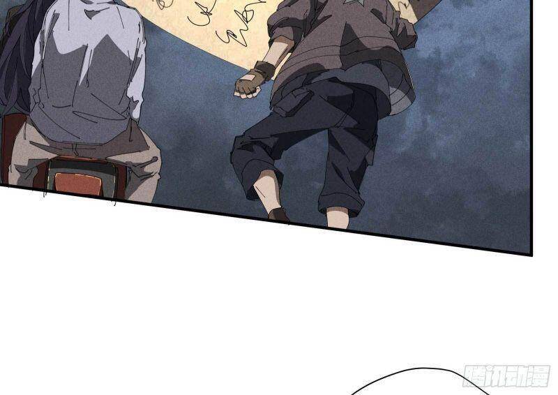 Thương Thiên Tại Hạ - Chương 32