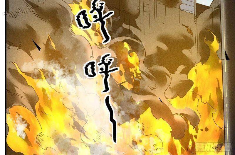 Thương Thiên Tại Hạ - Chương 32