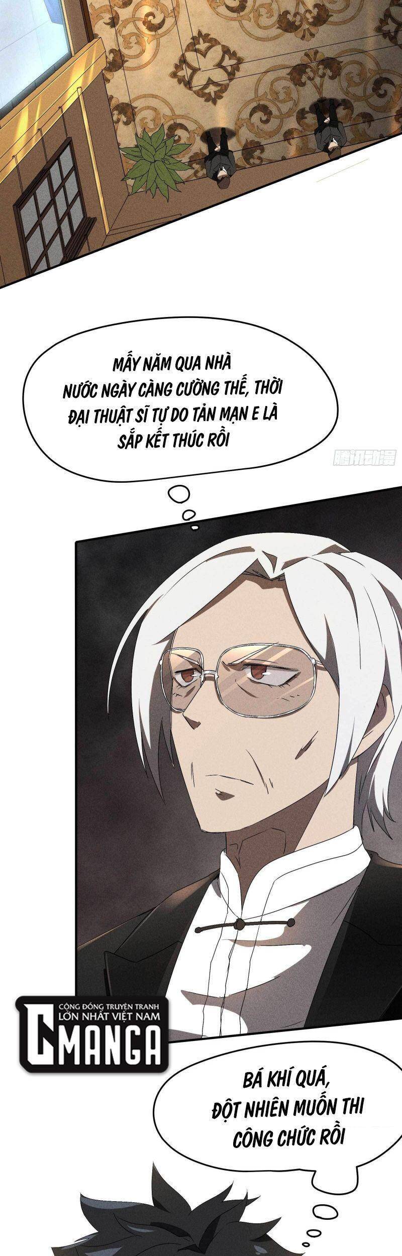 Thương Thiên Tại Hạ - Chương 41