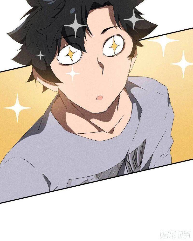 Thương Thiên Tại Hạ - Chương 41