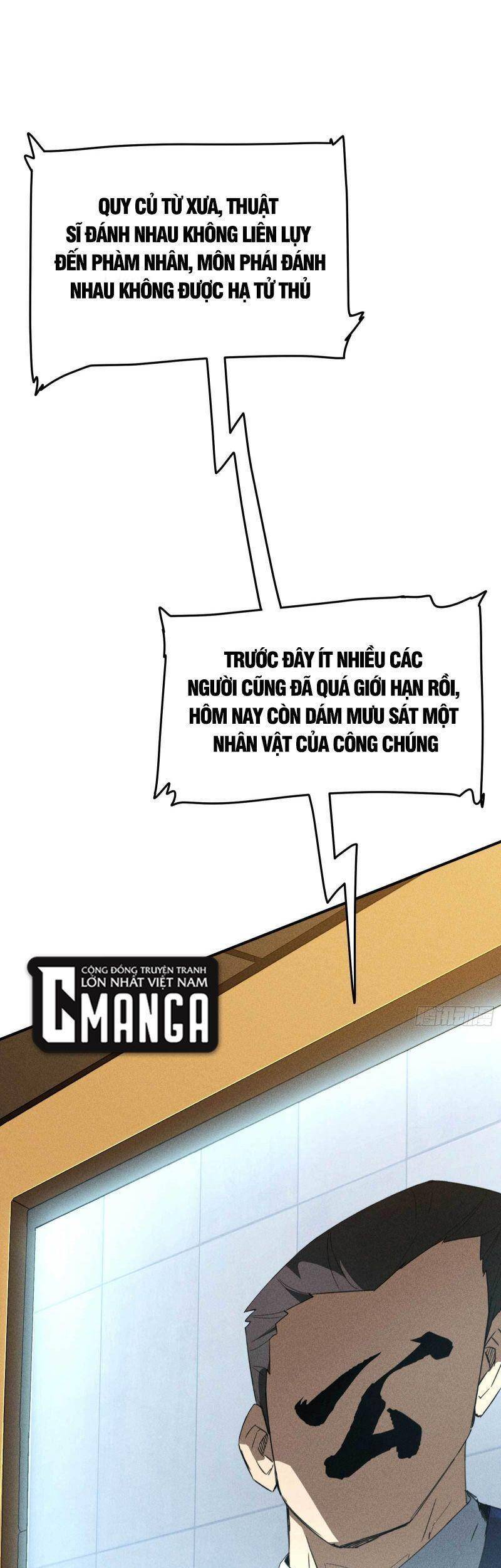 Thương Thiên Tại Hạ - Chương 41