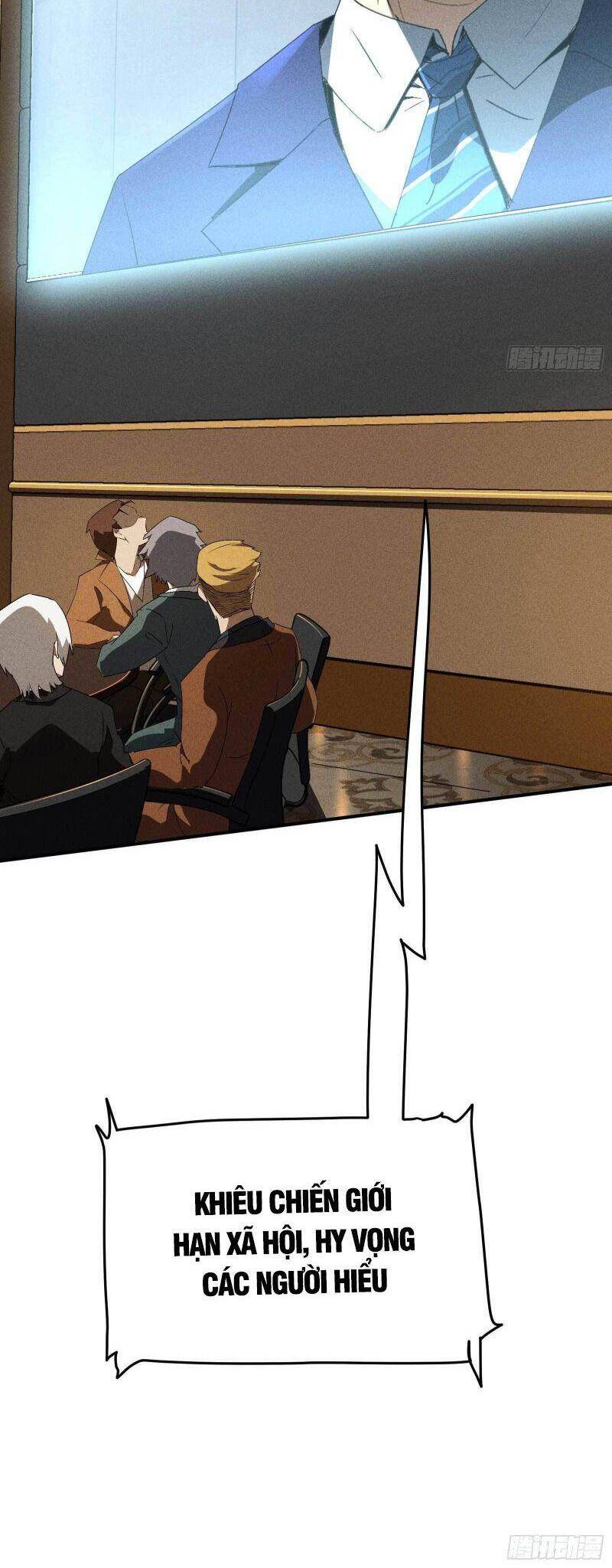 Thương Thiên Tại Hạ - Chương 41