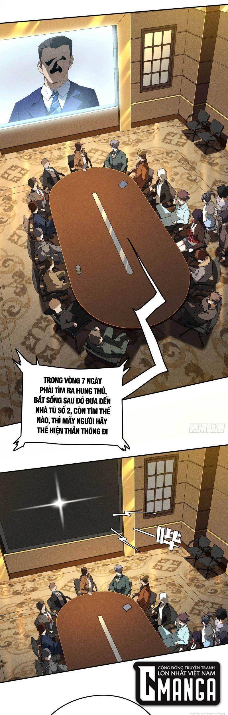 Thương Thiên Tại Hạ - Chương 41