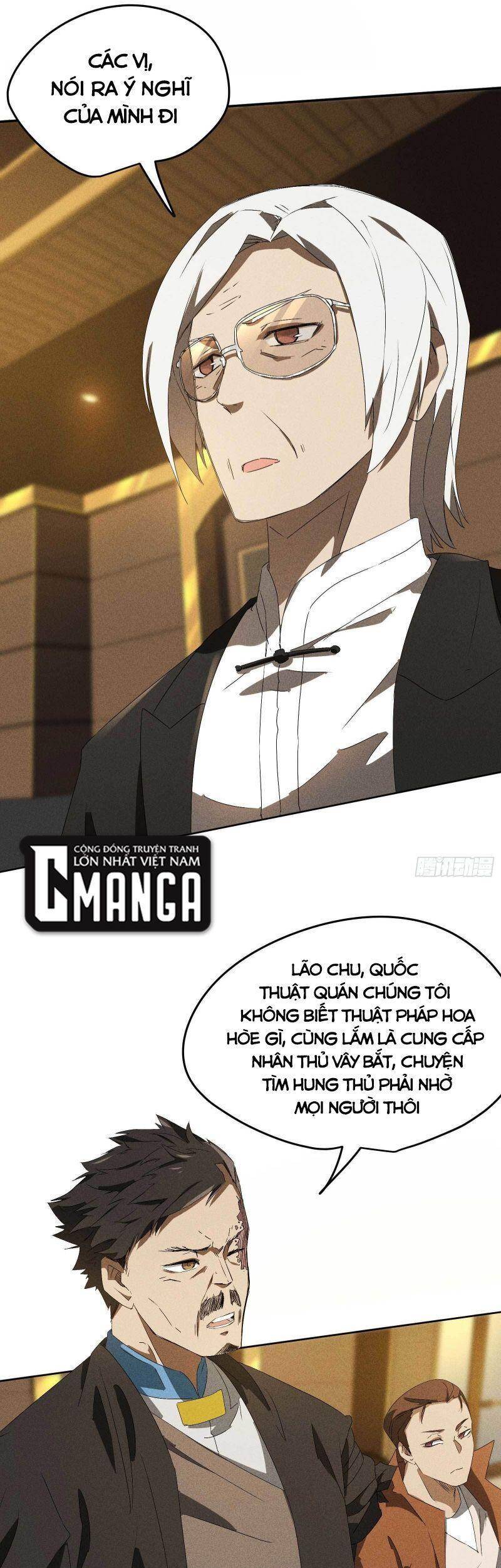 Thương Thiên Tại Hạ - Chương 41