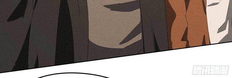 Thương Thiên Tại Hạ - Chương 41