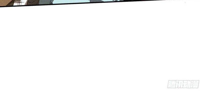 Thương Thiên Tại Hạ - Chương 41