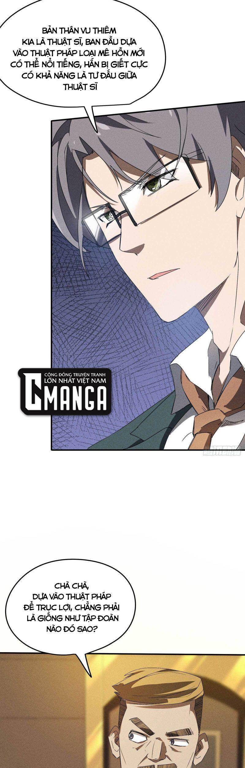 Thương Thiên Tại Hạ - Chương 41