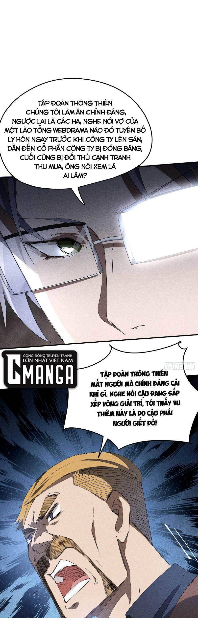 Thương Thiên Tại Hạ - Chương 41