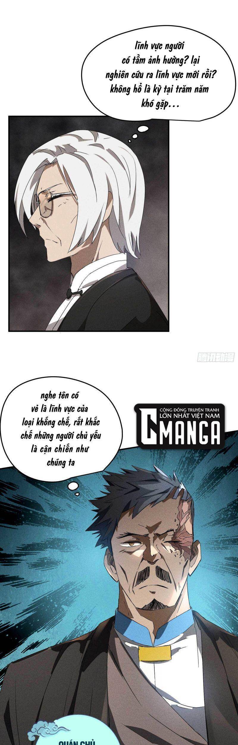 Thương Thiên Tại Hạ - Chương 41