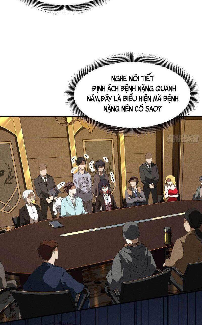 Thương Thiên Tại Hạ - Chương 41