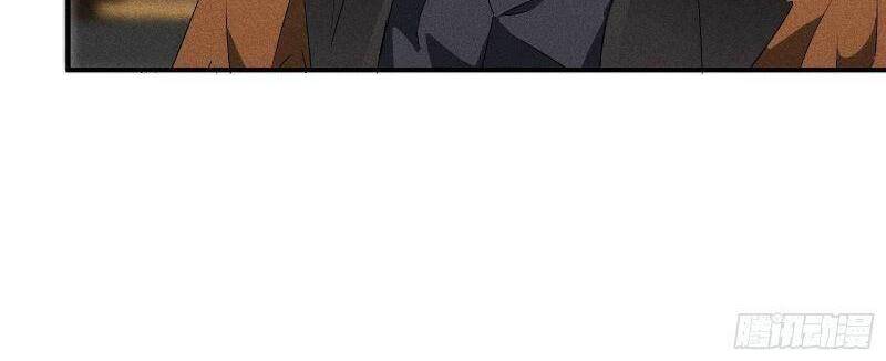 Thương Thiên Tại Hạ - Chương 41