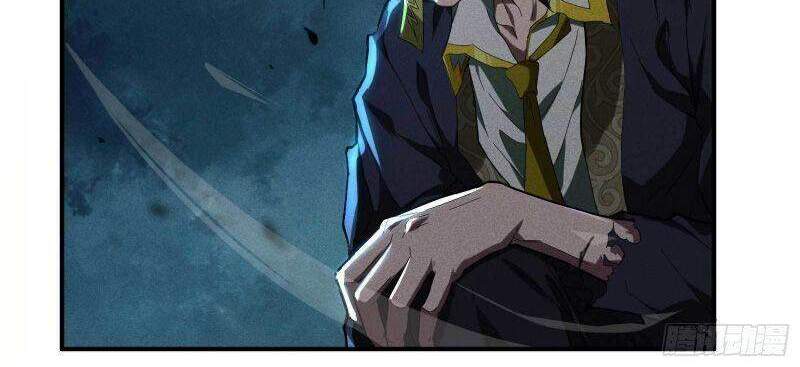 Thương Thiên Tại Hạ - Chương 6